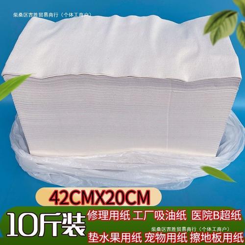 宠物食品抉择 品牌、数据与口碑的深度解析