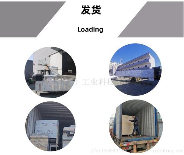 宠物食品饲料生产设备的详细描述,希望能够帮助您更好地了解该产品