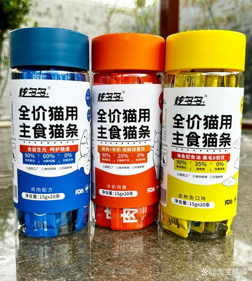 宠物食品# #宠物食品工厂代工代理# 河南宠物湿粮源头工厂