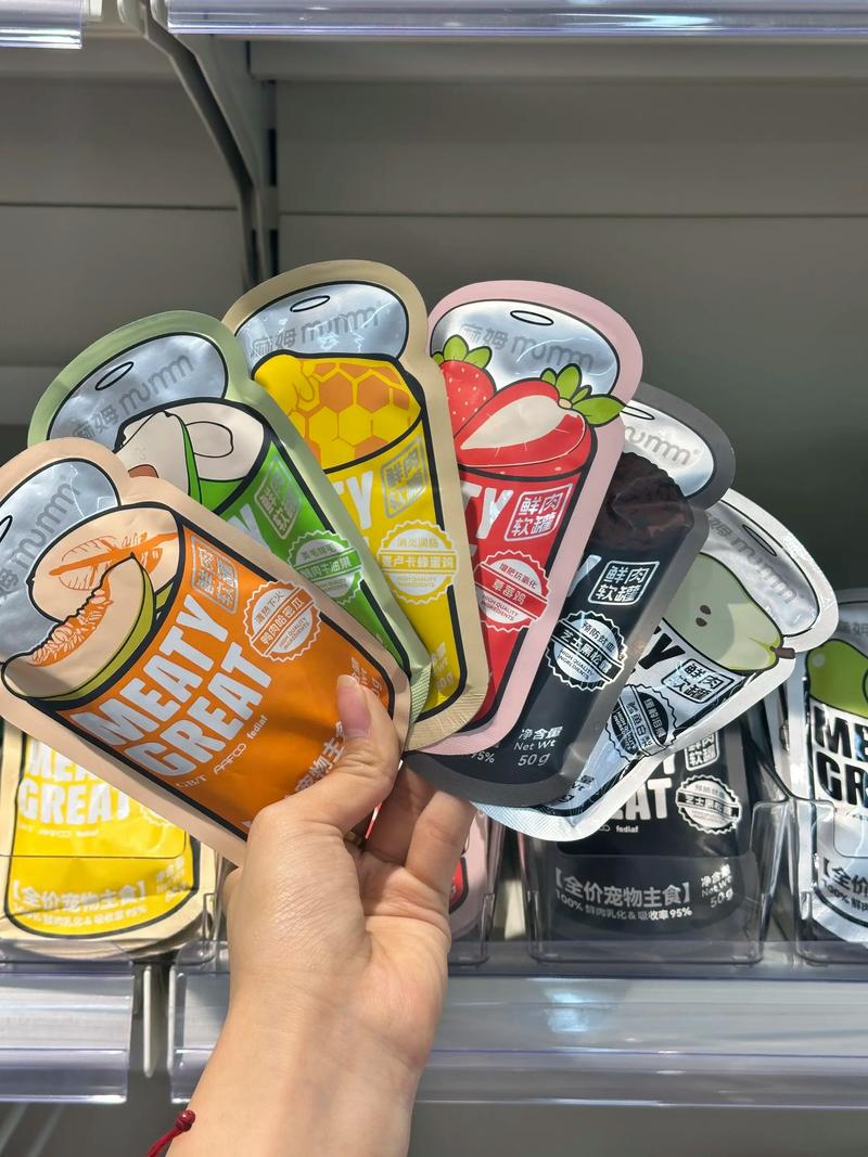 麻姆新品来咯.酱包奶包羊奶#宠物零食 #宠物食品 #宠物用品