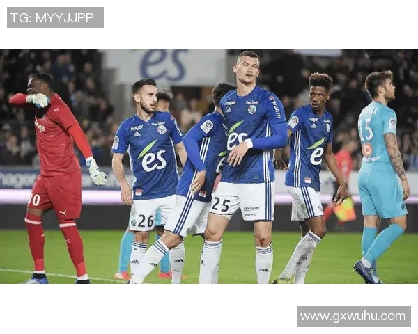 周日024法甲：斯特拉斯堡VS布雷斯特伤停扰动下的主场对决