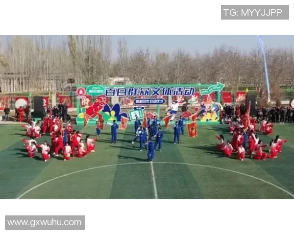 墨玉县2025年冬春季百日群众文体活动盛大开启展现文化活力与团结精神